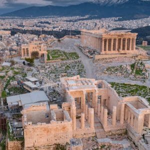 ATHINE - PATRA   ME GUIDE ( 3 Dite | 2 Nete )   𝐃𝐚𝐭𝐚: 8-10 Nëntor    𝐂𝐦𝐢𝐦𝐢: 135€/P.